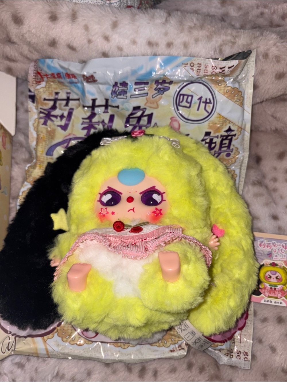 Baby Three Lily Rabbit Town V4 black and Neon Yellow with Special Eyes
